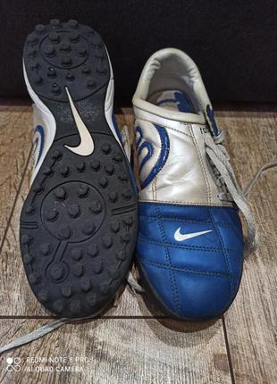 Сороконожки nike