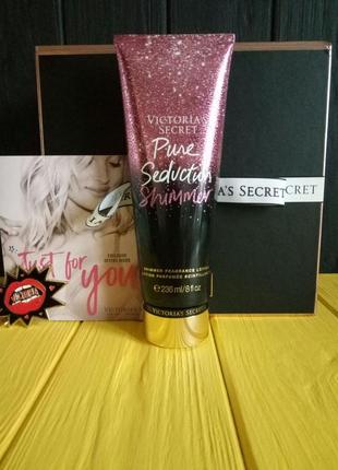 Парфюмированный лосьон для тела c шиммером pure seduction vict...