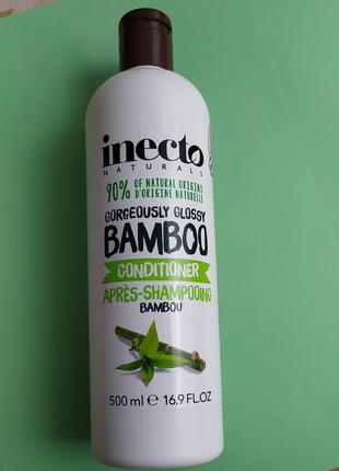 Увлажняющий кондиционер для волос с экстрактом бамбука