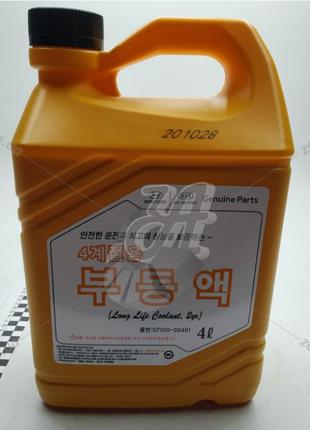 Hyundai long life coolant