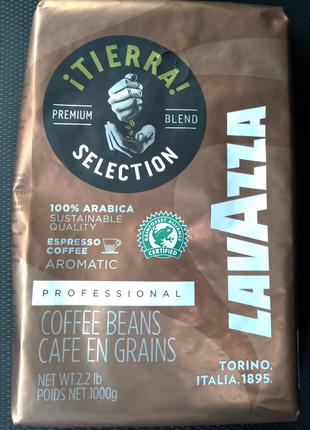 Кофе Lavazza Tierra Selection 1 кг в зёрнах 100% арабика