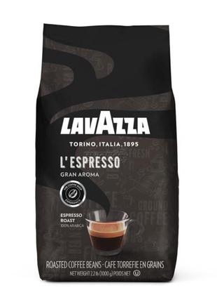 Кофе Lavazza L'espresso Gran Aroma 1кг в зернах