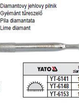 Надфиль алмазный YATO Польша полукруглый l=160/50 мм b=4 YT-6148