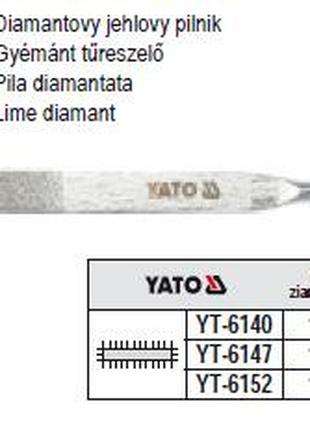 Надфиль алмазный YATO алмазний плоский l=180/70 мм b=5 YT-6152