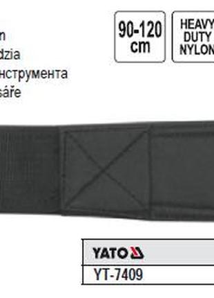 Пояс YATO Польша для карманов для инструмента 90-120 см YT-7409