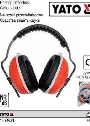 Навушники навушники протишумові 27 дБ YATO-74621