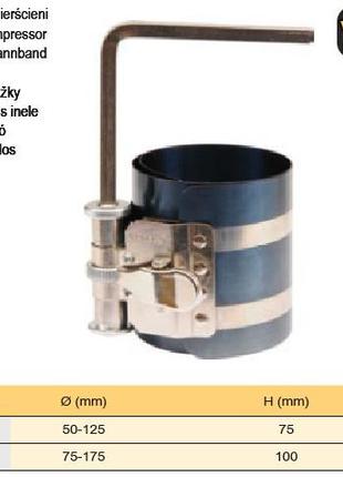Зажим поршневых колец Польша Ø=50-125 мм Н=75 мм VOREL-80660