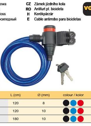 Замок велосипедный Польша 10Х1200 мм VOREL-77834
