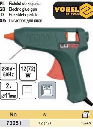 Пистолет клеевой Польша Ø=11 мм 72 Вт LUND-73051