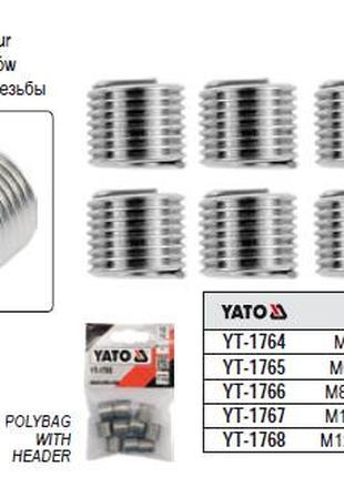 Вставки спиральные для ремонта резьбы М10х1,5х13,5 15 штук YAT...