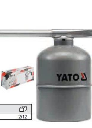 Пистолет пневматичний промывочный YATO Польша промывка 1 литр ...