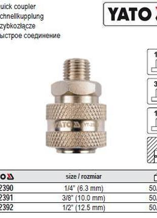 Быстросъемная муфта YATO Польша внешняя резьба Ø=1/4" YT-2390