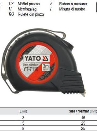 Рулетка YATO Польша магнит нейлон b=16 мм l=3 м YT-7110
