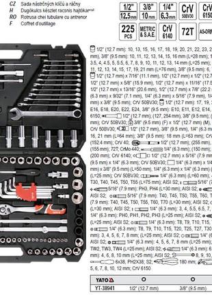 Набор головок торцевых YATO Польша 1/4'' 3/8" 1/2'' 225 штук Y...