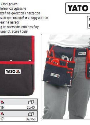 Сумка поясная YATO Польша карман для гвоздей инструмента YT-7416