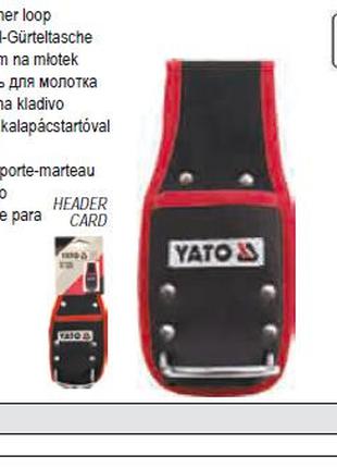 Сумка поясная YATO Польша кобура карман для молотка YT-7419