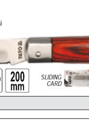 Нож YATO ниж складений лезо l=85 мм загальна l=200 мм YT-7600
