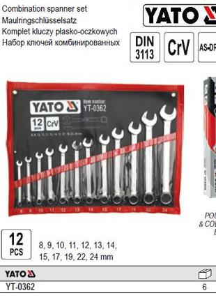 Набор ключей комбинированных YATO Польша 8-24 12 штук YT-0362