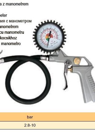 Пистолет для подкачки шин Польша манометр 2,8-10бар VOREL-81650