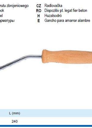 Крючок для вязания арматуры Польща VOREL-49830