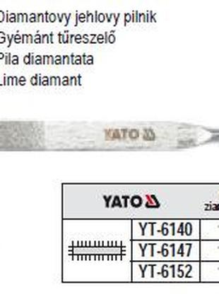 Надфиль алмазный YATO Польша плоский l=160/50 мм b=4 YT-6147