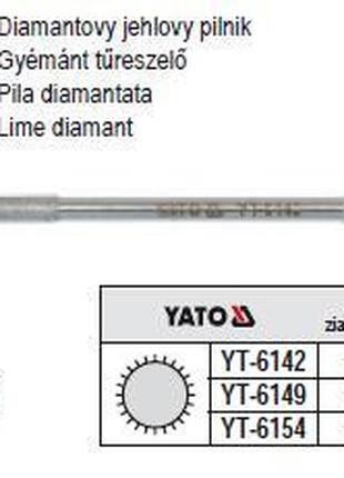 Надфиль алмазный YATO алмазний круглий l=180/70 мм Ø=5 мм YT-6154
