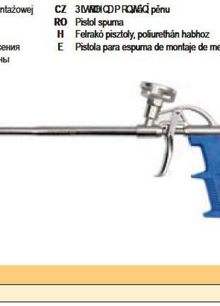 Пистолет для монтажной пены Польша VOREL-09173