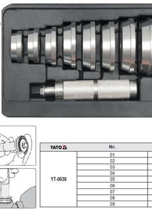 Набір для установки підшипників сальников Ø=40-81 мм 10 шт YAT...