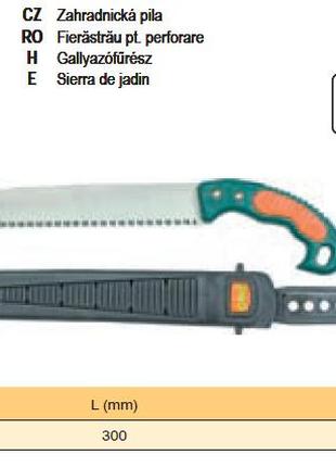 Ножовка Польша садовая чехол 305 мм FLO-28642