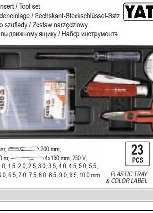 Набор инструмента YATO Польша вкладыш инструментального шкафа ...