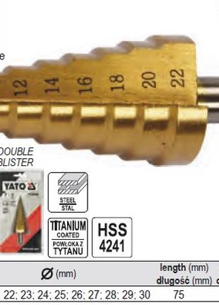 Сверло ступенчатое YATO коническое титан HSS 4241 Ø=20-30 мм L...
