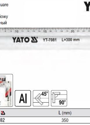 Кутник столярний алюминий l=350 мм YATO Польща YT-7082