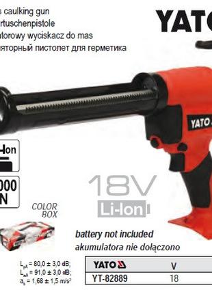 Пистолет для клея герметика YATO Польша аккумулятор 18В l=225 ...