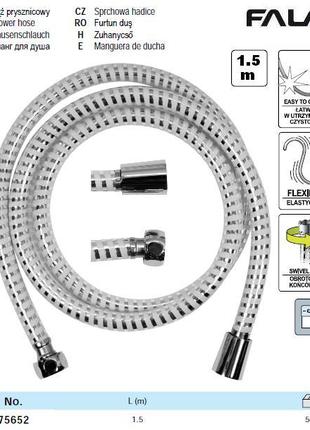 Шланг для душа Польша Ø=14 мм ПВХ гофра G 1/2 l=1,5 м FALA-75652