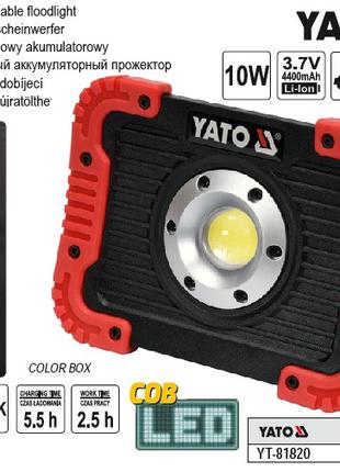 Прожектор YATO Польша диодный переносной аккумулятор USB YT-81820