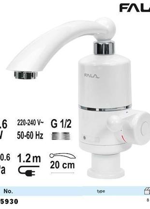 Нагреватель для проточной воды Польша сетевой FALA-75930
