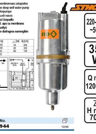 Насос мембранный Польша помпа 350 Вт макс высота 70 м FLO-79944