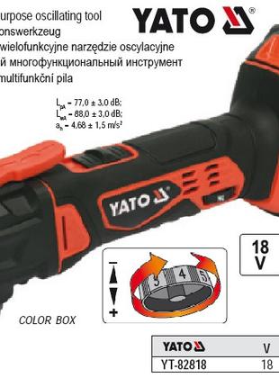 Реноватор многофункциональный YATO Польша аккумулятор 18В Li-I...