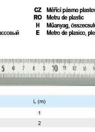 Метр складывающийся Польша линейка пластмассовый l=2 м VOREL-1...