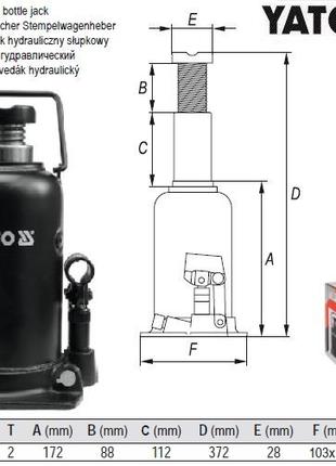 Домкрат гидравлический YATO Польша столбик 2т H=172-372 мм YT-...