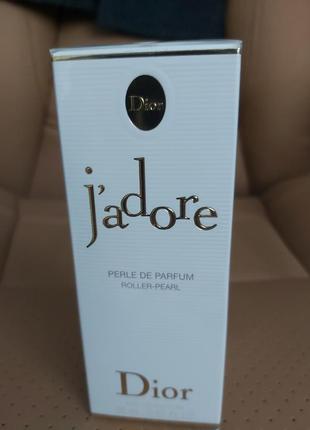 Perfume dior j'adore