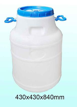 Фляга пластиковая пищевая 100 литров (А) горловина Ø 24 см "ПЛ...