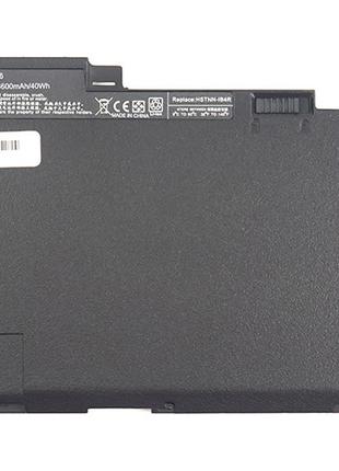 Акумулятор PowerPlant для ноутбуків HP EliteBook 740 Series (C...