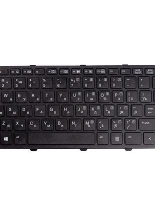 Клавіатура для ноутбука HP ProBook 430 G2, 440 G1, 630 G2 чорн...
