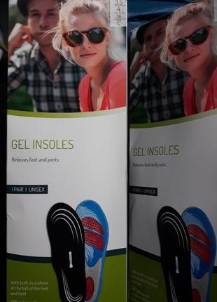 Стельки coolmax gel insoles с ортопедическим эффектом