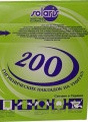 Гигиенические накладки на унитаз 200 шт/упак Китай