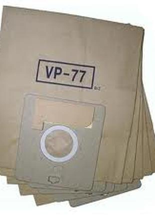Пылесборники для пылесоса SAMSUNG VP 77 из крафтовой бумаги 5 ...