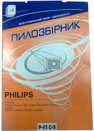 Пылесборники СЛОН P-01 для пылесосов Philips 4 шт в упак