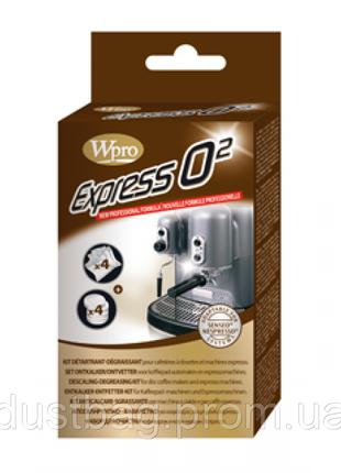 Засіб для видалення накипу в кавомашинах Expresso Q2 WPRO (484...