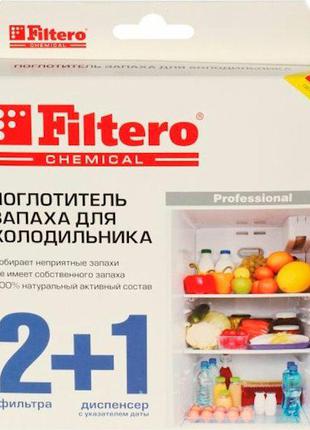 Поглотитель запаха FILTERO для холодильников